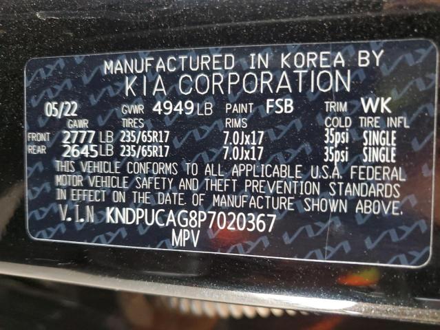 2023 KIA SPORTAGE LX - KNDPUCAG8P7020367