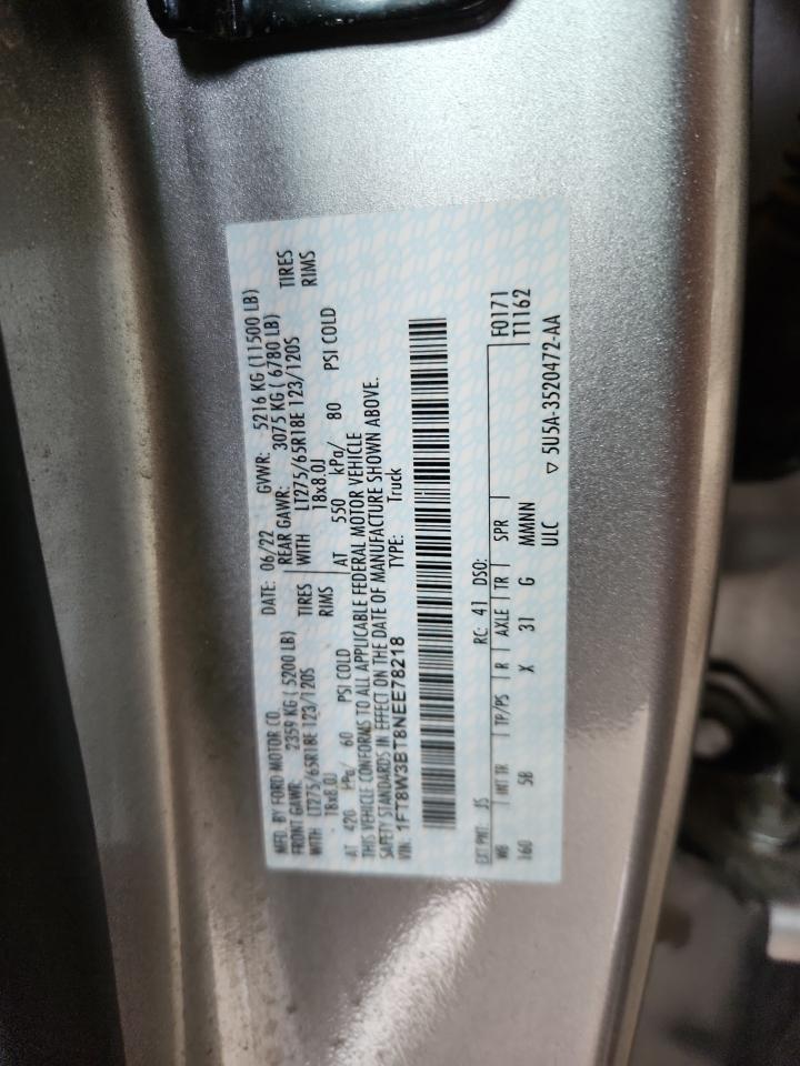 FORD F-350 SUPER DUTY