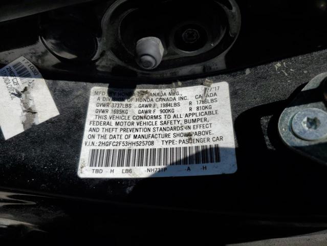 2017 HONDA CIVIC LX 2HGFC2F53HH525708