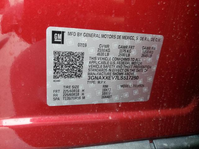 2020 CHEVROLET EQUINOX PR - 3GNAXXEV7LS517250