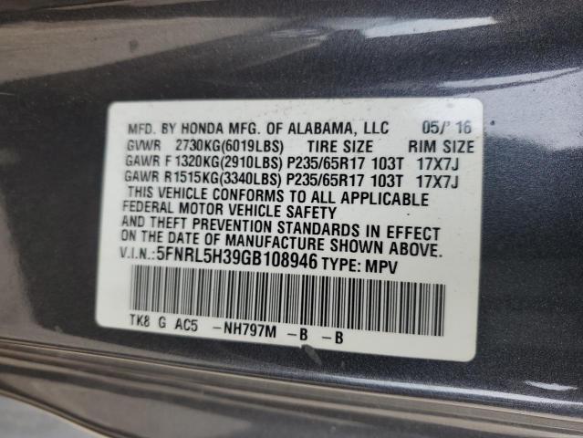 2016 HONDA ODYSSEY SE 5FNRL5H39GB108946