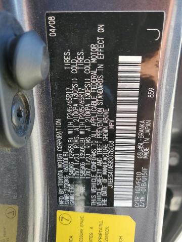 2008 TOYOTA HIGHLANDER #3275823518