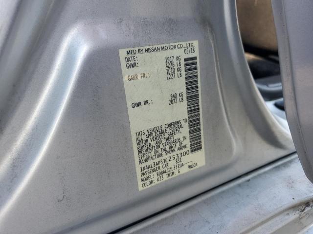 2018 NISSAN ALTIMA 2.5 #3293475452