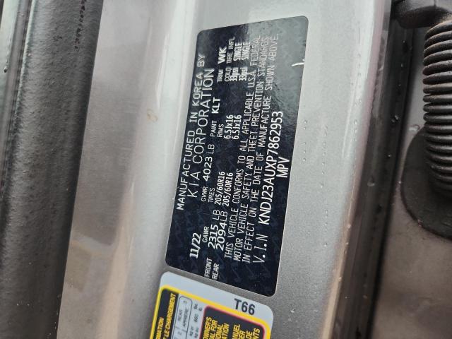 2023 KIA SOUL LX #3286691284