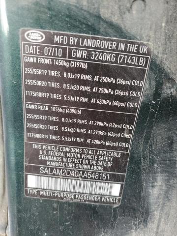 2010 LAND ROVER LR4 HSE PL #3246010203