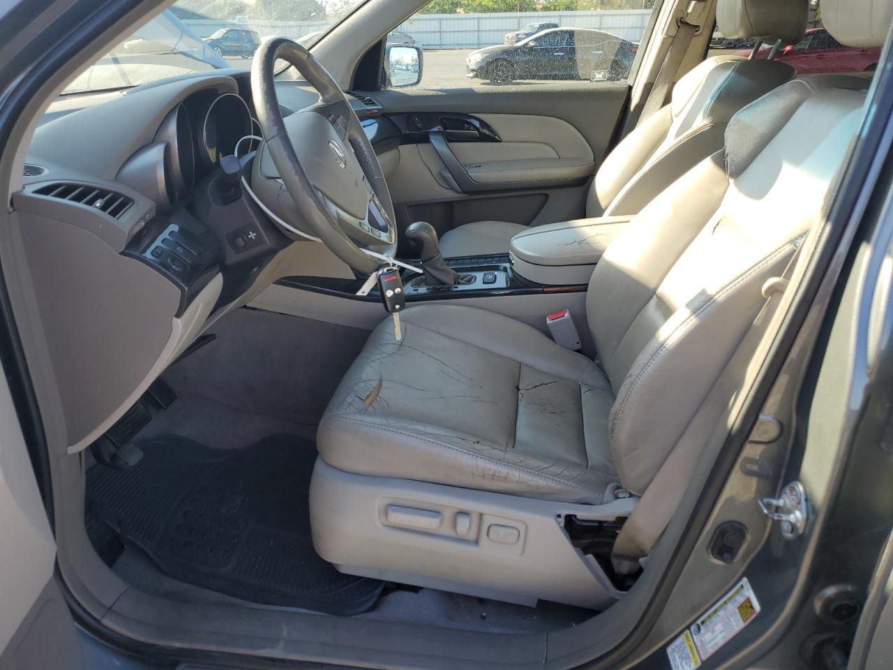 Lot #3306636859 2007 ACURA MDX SPORT
