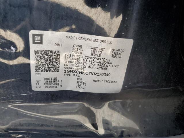 2019 CHEVROLET SUBURBAN C 1GNSCHKC7KR170349