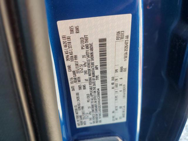 2017 FORD ESCAPE SE 1FMCU0GDXHUC09854