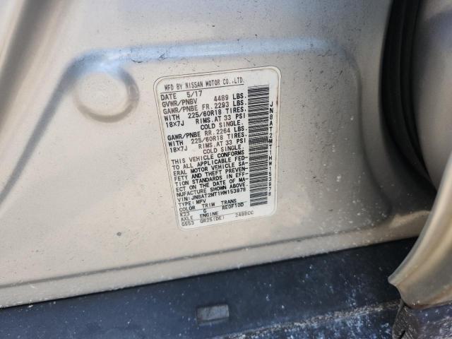 2017 NISSAN ROGUE S JN8AT2MT1HW153978