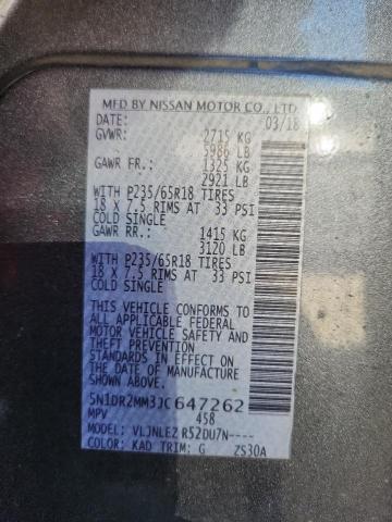 2018 NISSAN PATHFINDER - 5N1DR2MM3JC647262