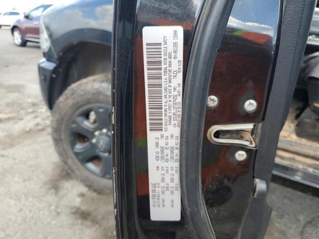 2015 RAM 2500 SLT 3C6UR5JJ2FG674352