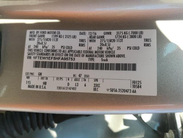 2017 FORD F150 SUPERCREW #3294496493