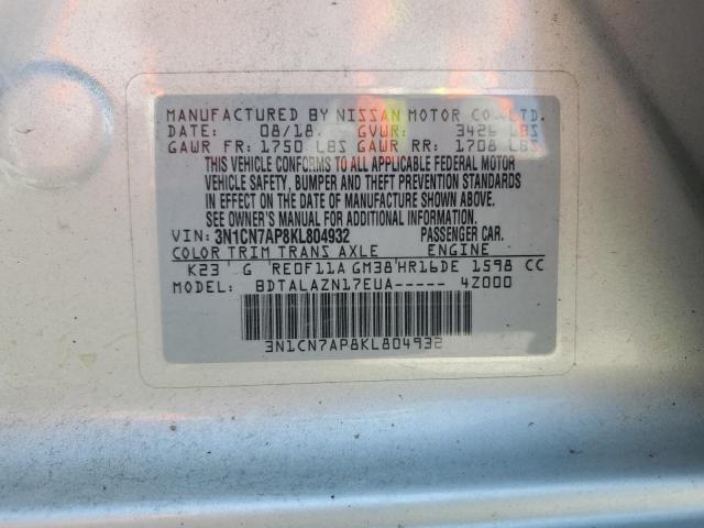 2019 NISSAN VERSA S 3N1CN7AP8KL804932