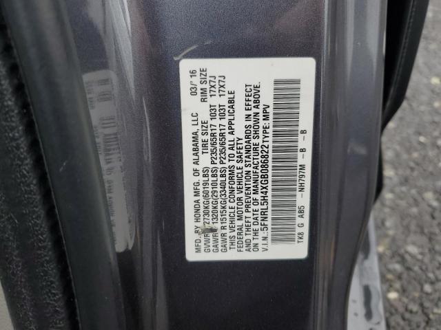 2016 HONDA ODYSSEY EX 5FNRL5H4XGB086822