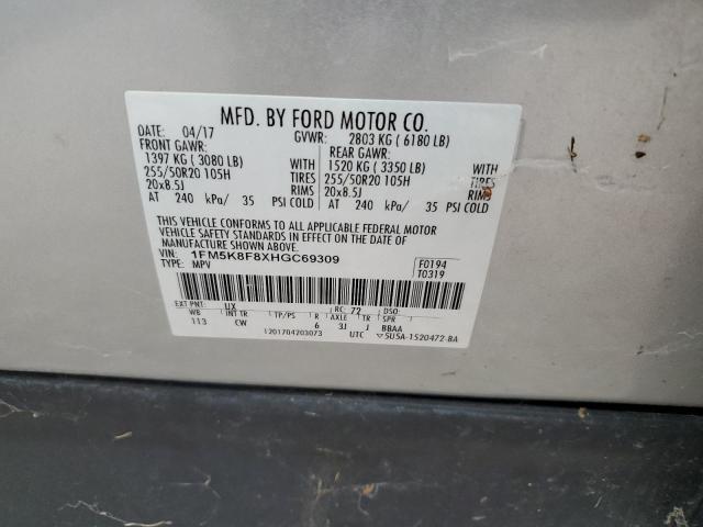 2017 FORD EXPLORER L 1FM5K8F8XHGC69309