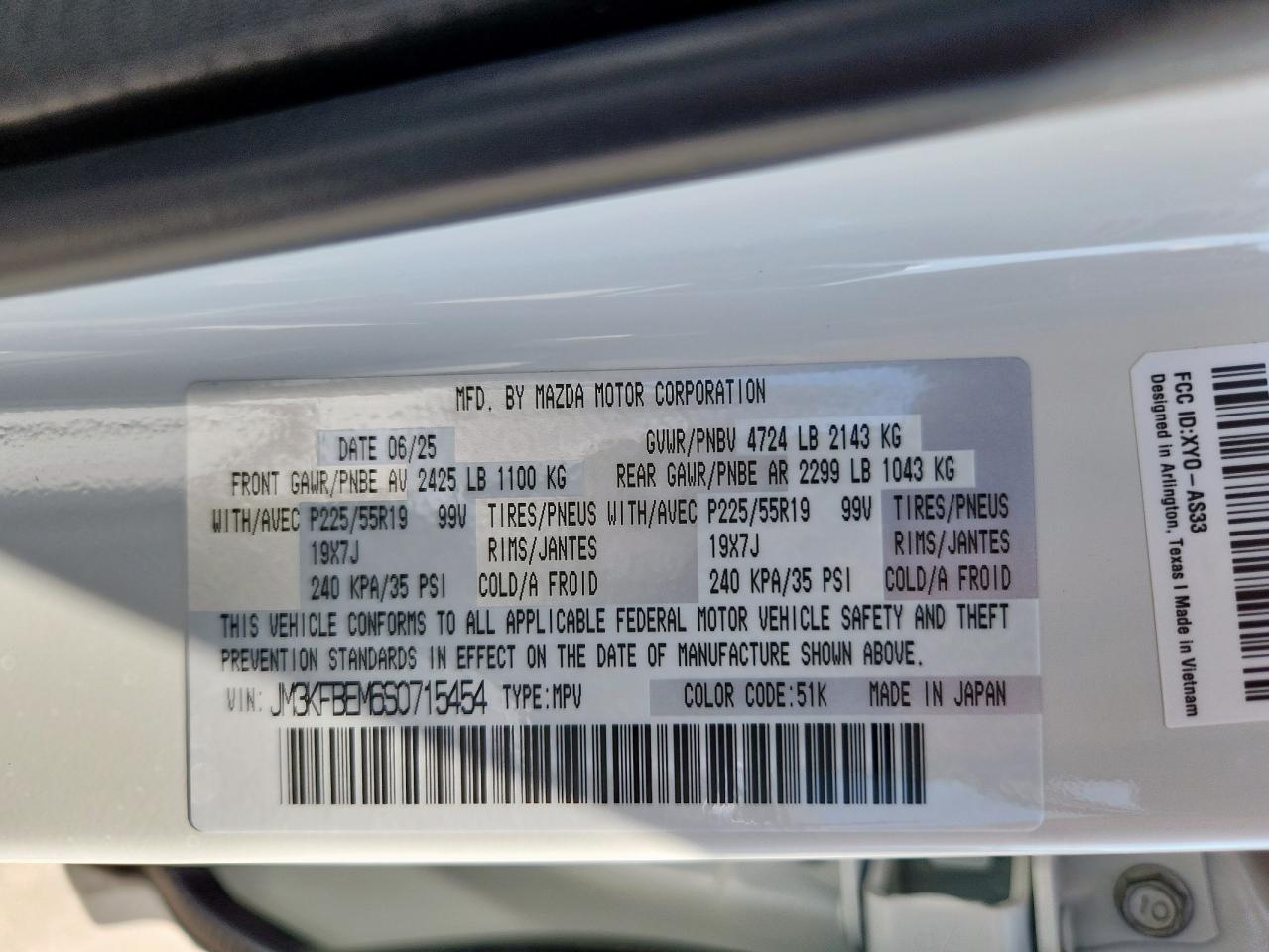 MAZDA CX-5 PREMIUM PLUS