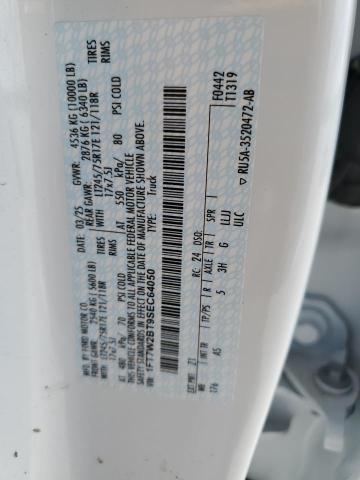 2025 FORD F250 SUPER 1FT7W2BT9SEC64050
