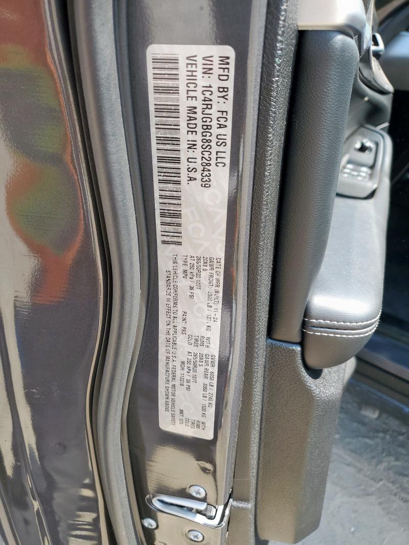 2025 JEEP GRAND CHER 1C4RJGBG8SC284339