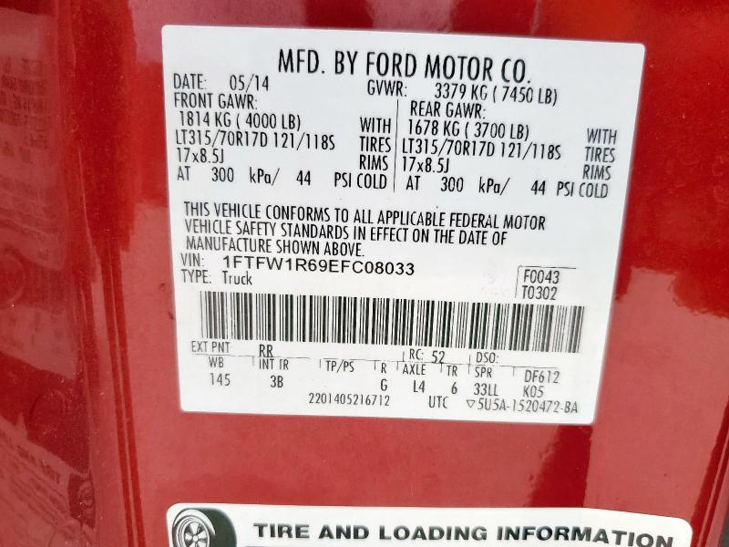 2014 FORD F150 SVT R #3286697317