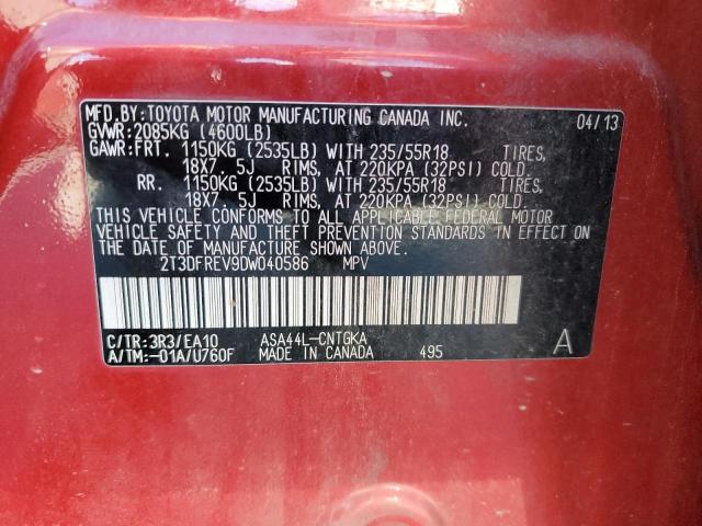 2013 TOYOTA RAV4 LIMITED - 2T3DFREV9DW040586