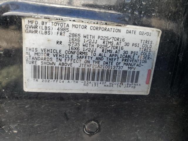 2001 TOYOTA HIGHLANDER #3246750833