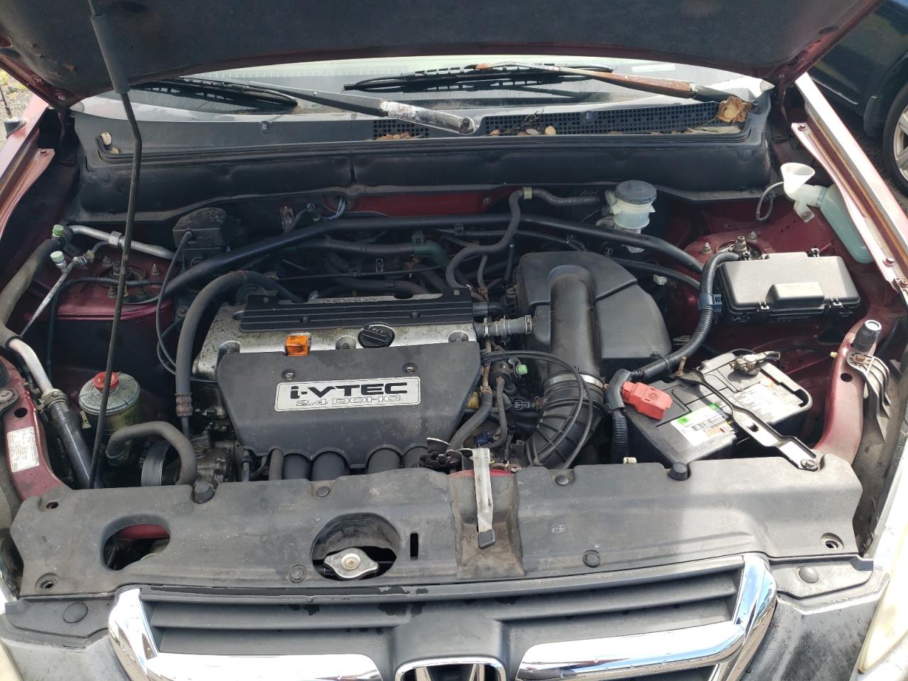 Lot #3269524009 2004 HONDA CR-V LX