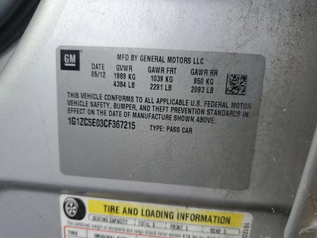 CHEVROLET MALIBU 1LT