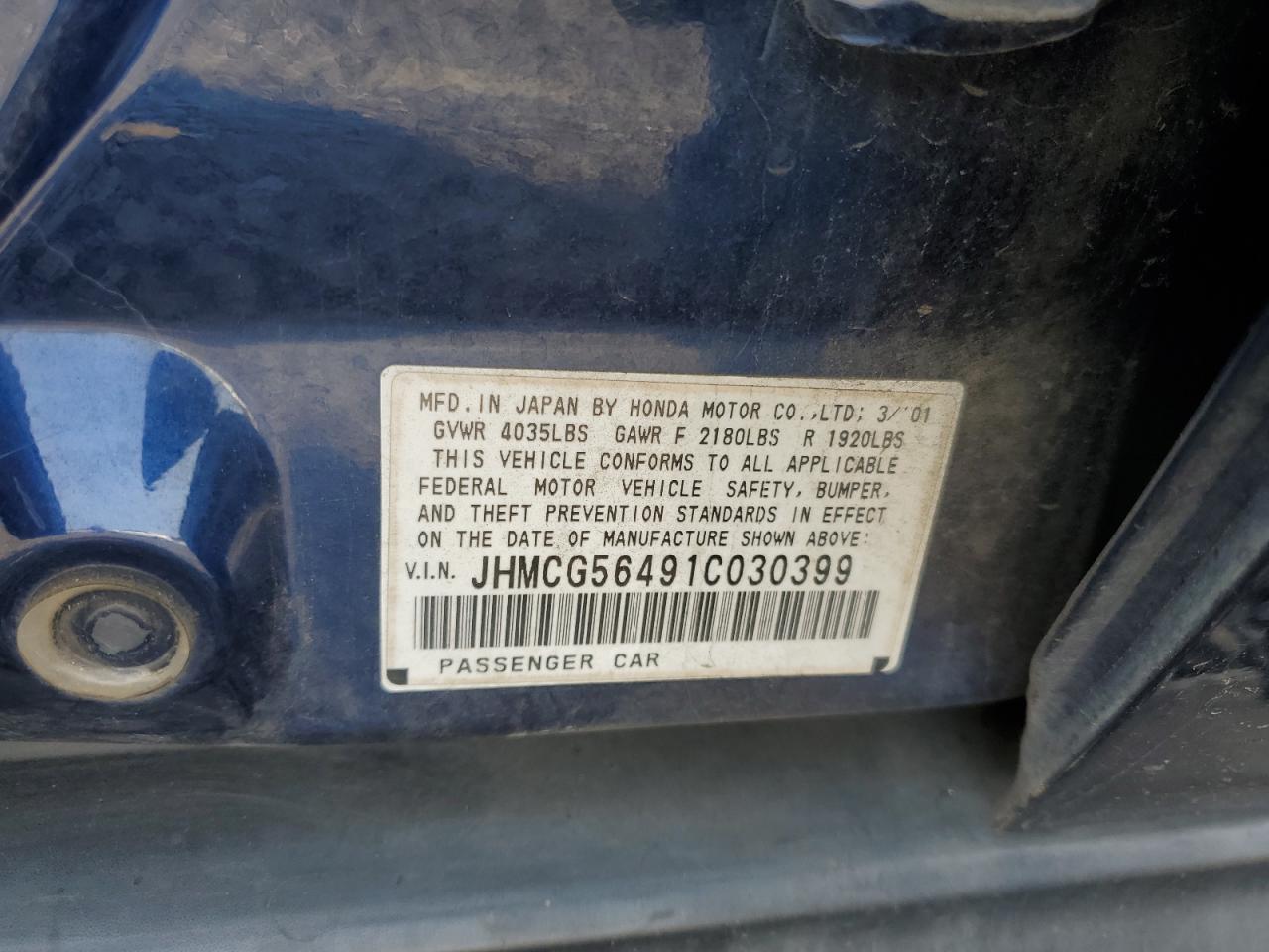 Lot #3284413429 2001 HONDA ACCORD LX