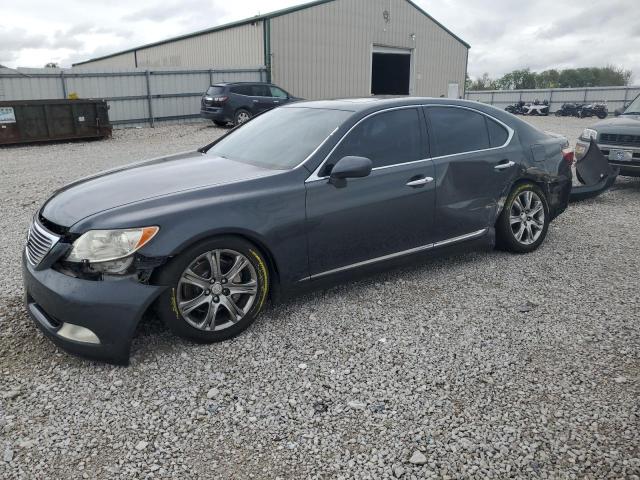 Global Auto Auctions: 2008 LEXUS LS 460