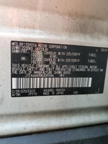 2021 TOYOTA VENZA LE JTEAAAAH5MJ045586