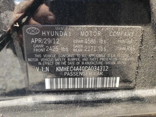 2012 HYUNDAI SONATA HYB - KMHEC4A40CA034312