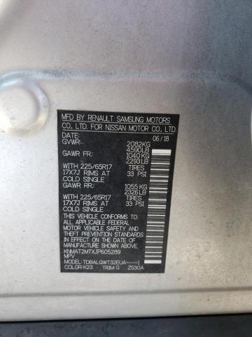 2018 NISSAN ROGUE S KNMAT2MTXJP605289