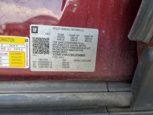 2017 CHEVROLET TRAVERSE LT 1GNKVHKD3HJ334805