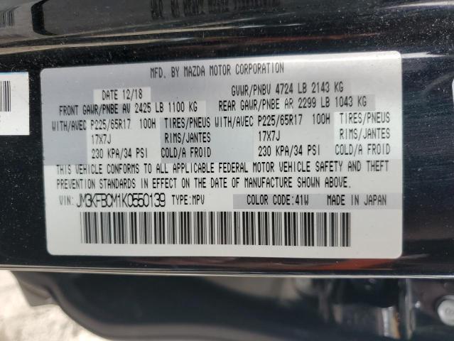 2019 MAZDA CX-5 TOURI JM3KFBCM1K0550139