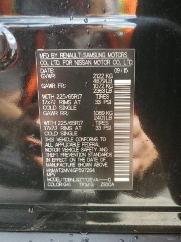 2016 NISSAN ROGUE S KNMAT2MV4GP597264