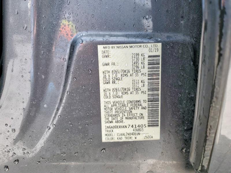 2019 NISSAN FRONTIER S - 1N6AD0ERXKN741405