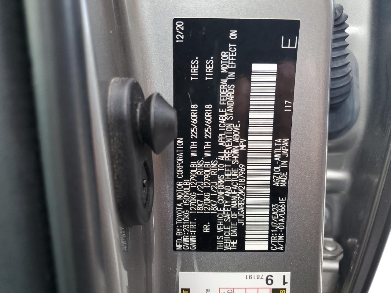 LEXUS NX 300 BASE