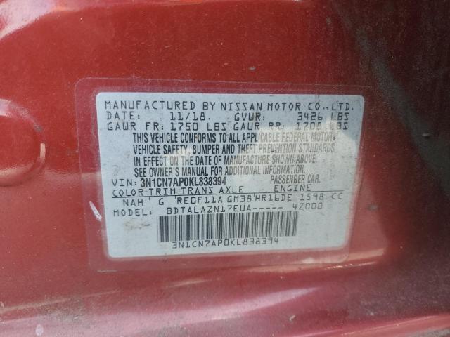 2019 NISSAN VERSA S - 3N1CN7AP0KL838394