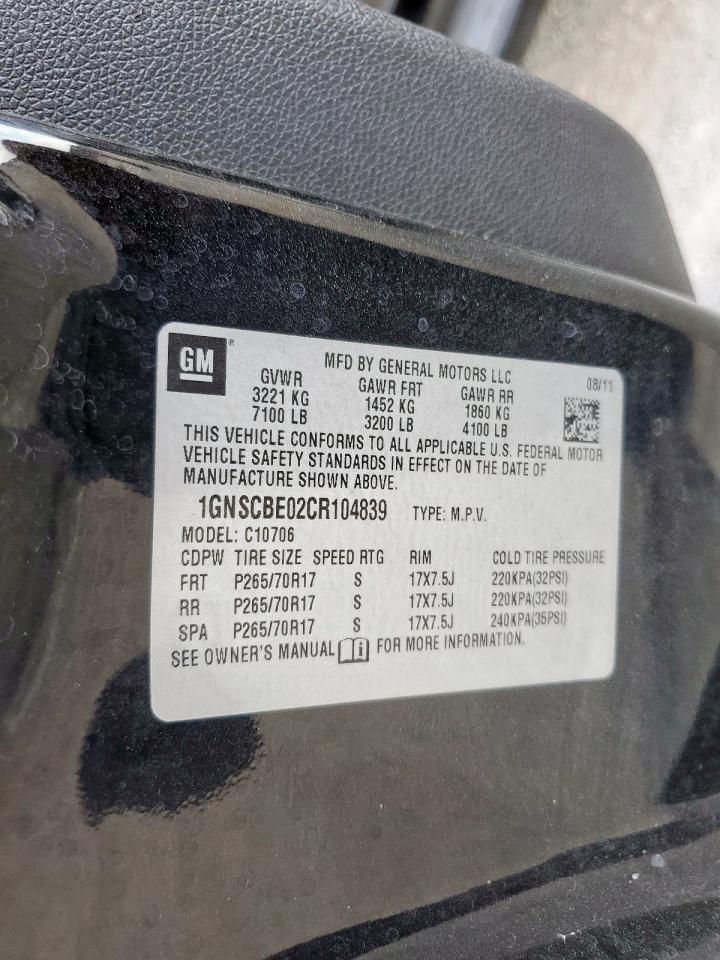 CHEVROLET TAHOE C1500 LT