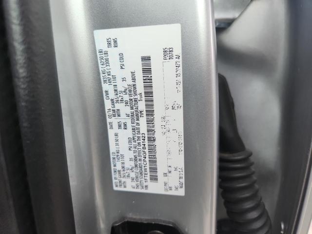 2016 FORD F150 LARIA 1FTEW1CP4GFB41423