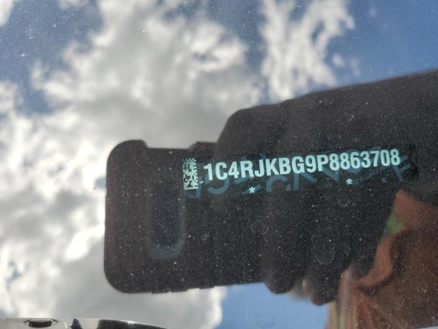 2023 JEEP GRAND CHER 1C4RJKBG9P8863708