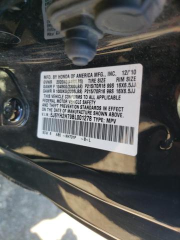 2011 HONDA ELEMENT EX - 5J6YH2H79BL001278