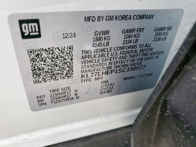 2025 CHEVROLET TRAX 1LT KL77LHEP1SC198077
