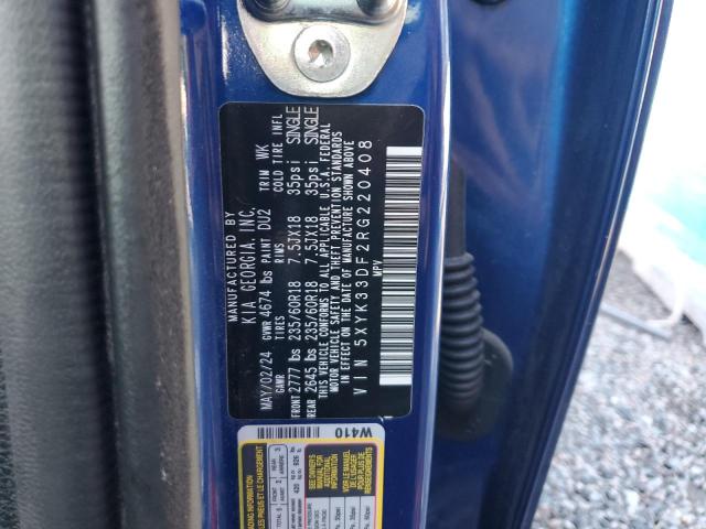 2024 KIA SPORTAGE E 5XYK33DF2RG220408