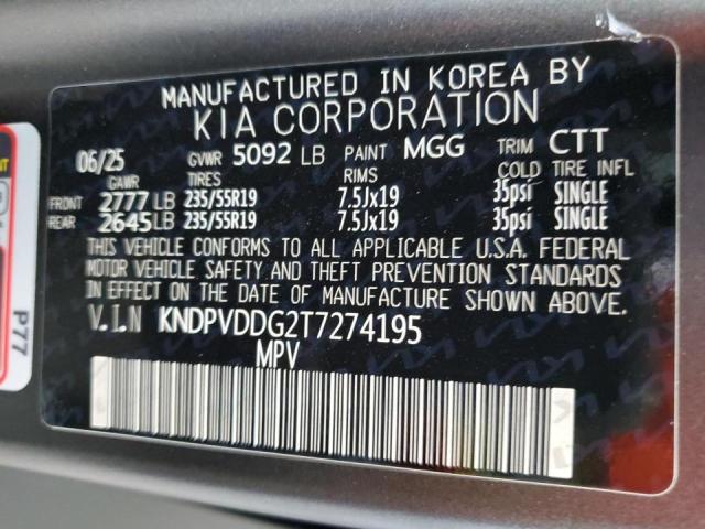 2026 KIA SPORTAGE EX #3293325419