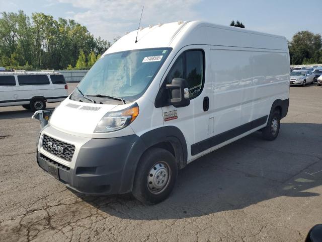 2021 RAM PROMASTER - 3C6LRVDG1ME523121