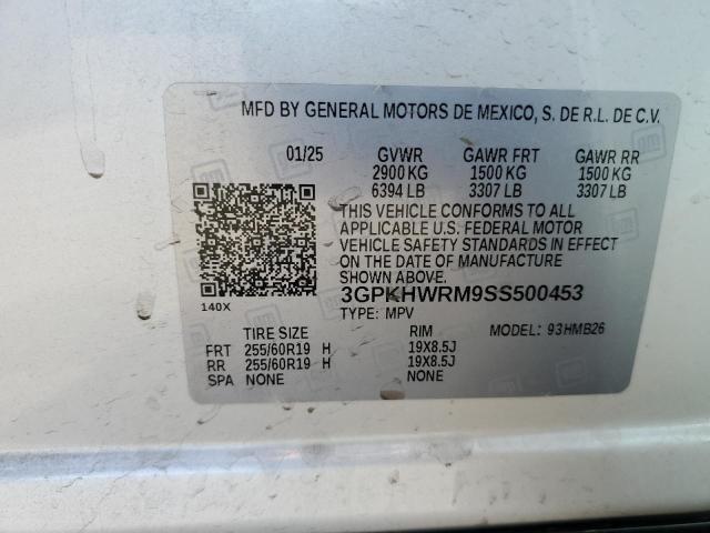 2025 HONDA PROLOGUE T - 3GPKHWRM9SS500453