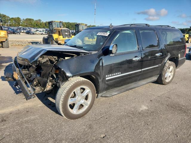 Global Auto Auctions: 2014 CHEVROLET SUBURBAN C