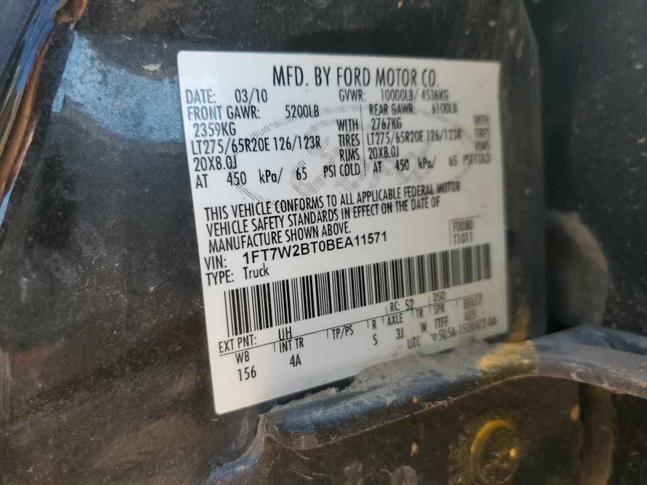 FORD F-250 SUPER DUTY