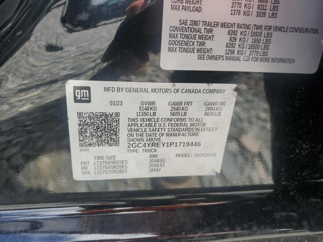 2023 CHEVROLET SILVERADO #3308499094